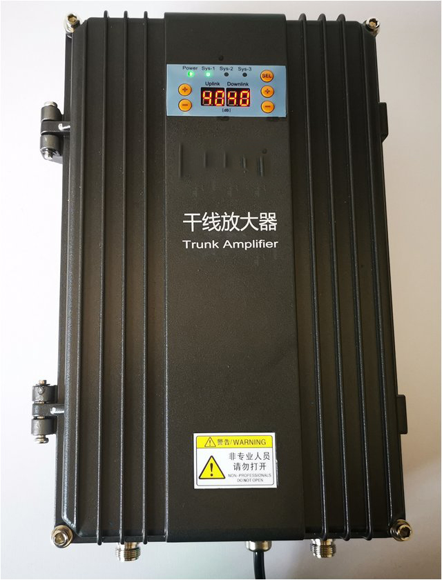  巩义FM调频广播双向干线放大器