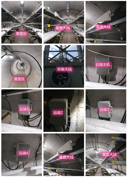  巩义电力管廊覆盖天线方案案例