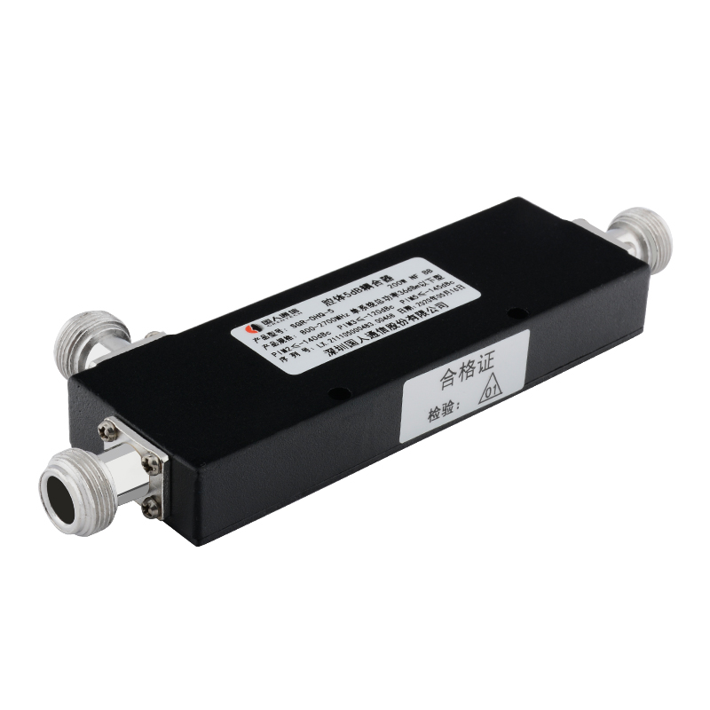  巩义腔体耦合器700-3700MHz